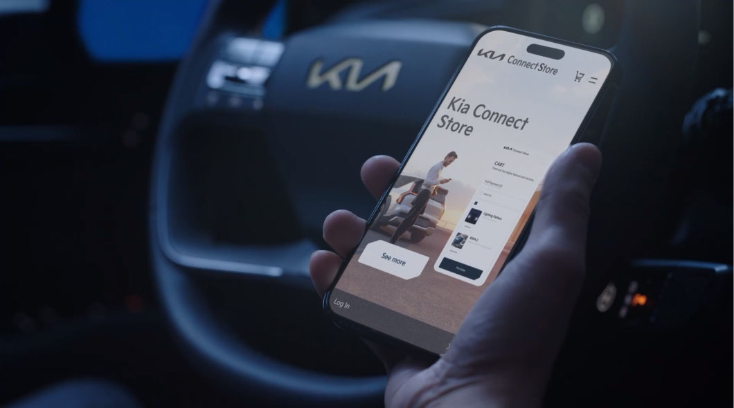 커넥트스토어-화면