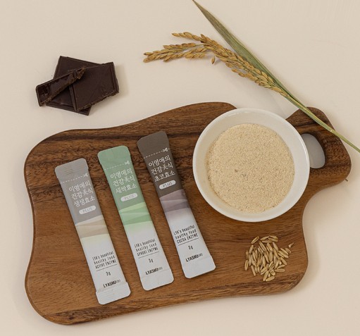 이영애 효소 카무트효소