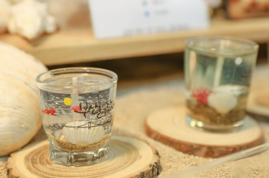 소주 한병은 몇ml