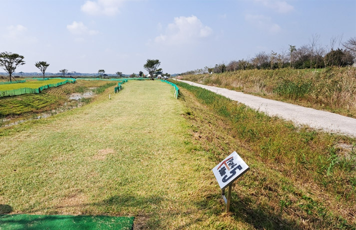 익산 만경강파크골프장 소개
