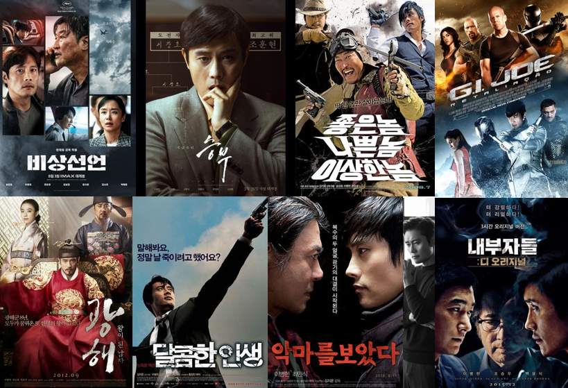 관련영화 포스터 이미지