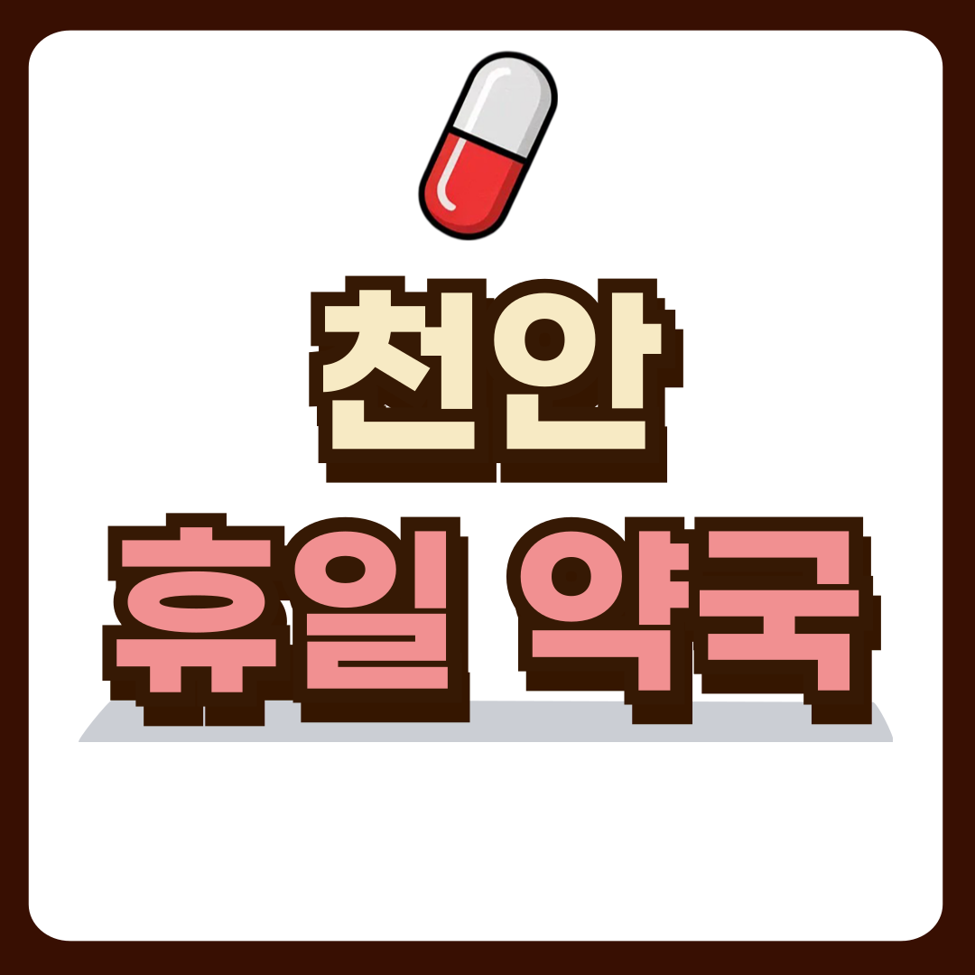썸네일-입니다.