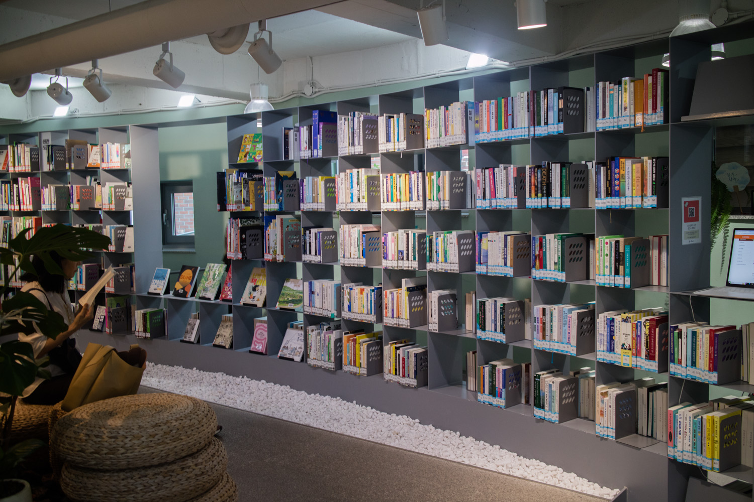 다산 성곽 도서관