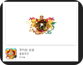 플레이스토어 앱 다운로드 및 설치 가이드: 쉽고 빠르게 해결하기