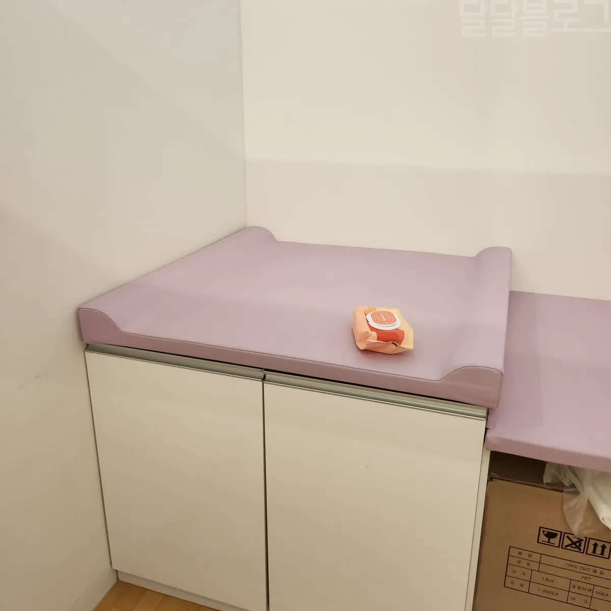 고고다이노-키즈카페-기저귀-갈이대