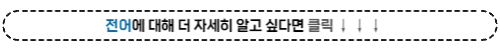 링크1