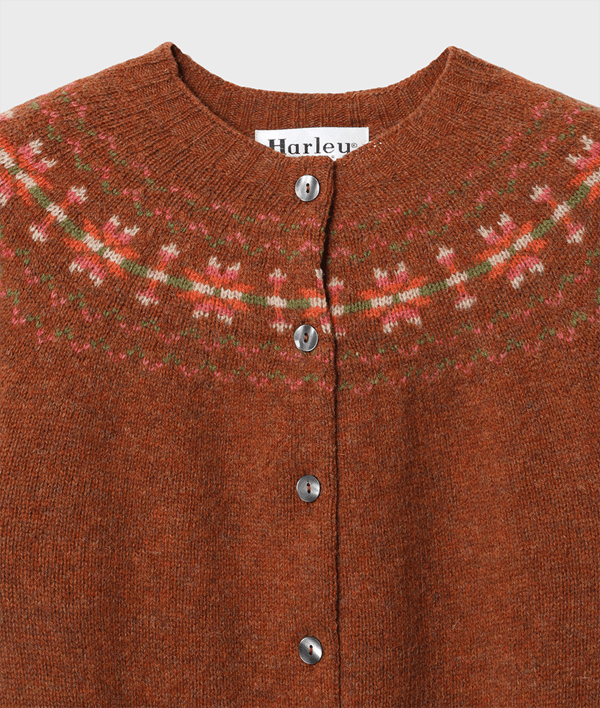 백번의 추억 3회 김다미 가디건