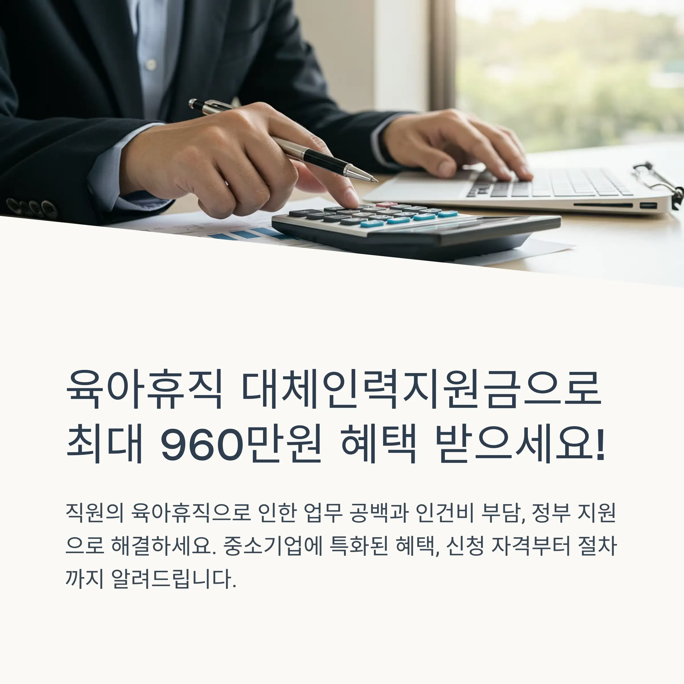 📋 목차