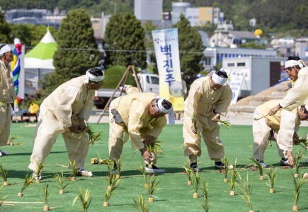 차전장군 노국공주축제