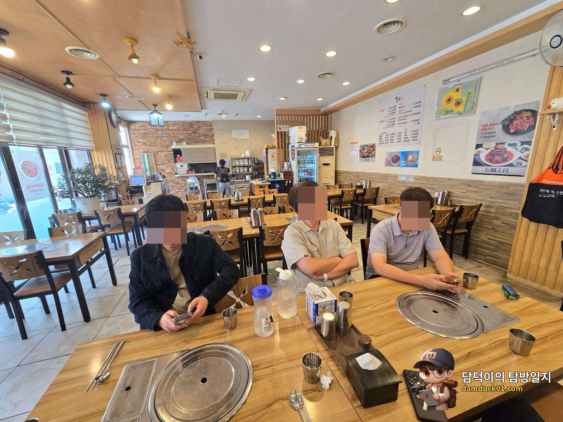 종가감자탕 서판교점