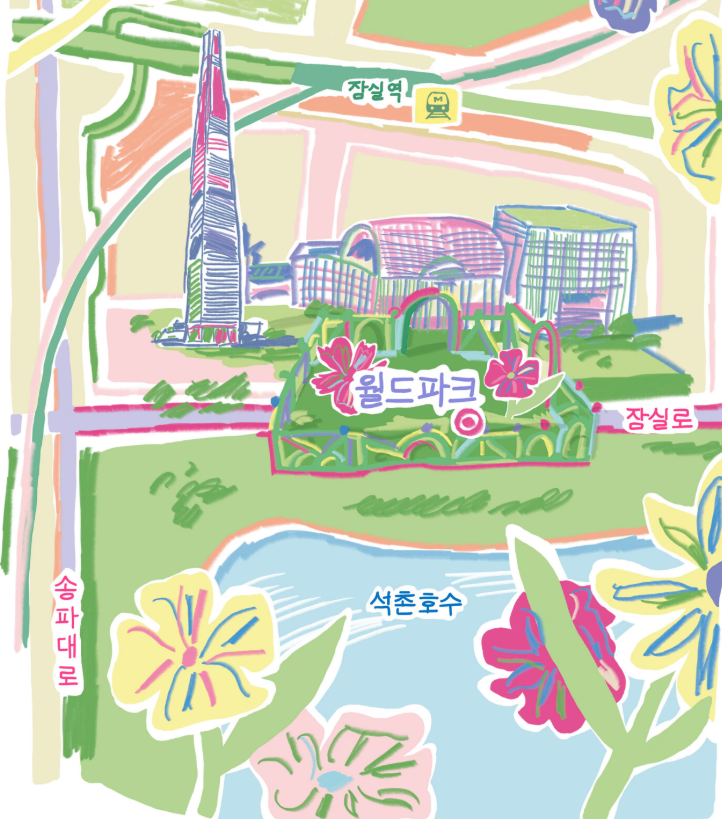 반클리프 아펠