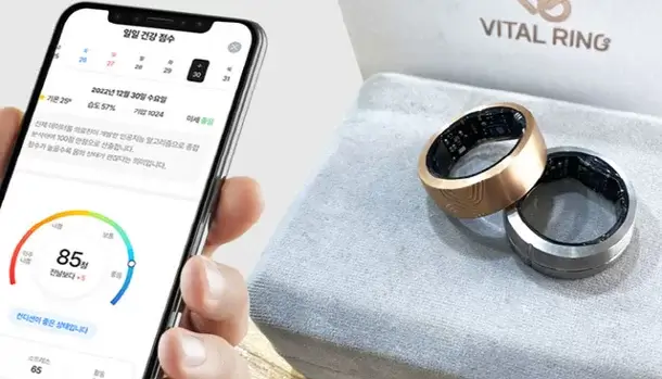 국내기업 바이탈링-지티에이컴 사진