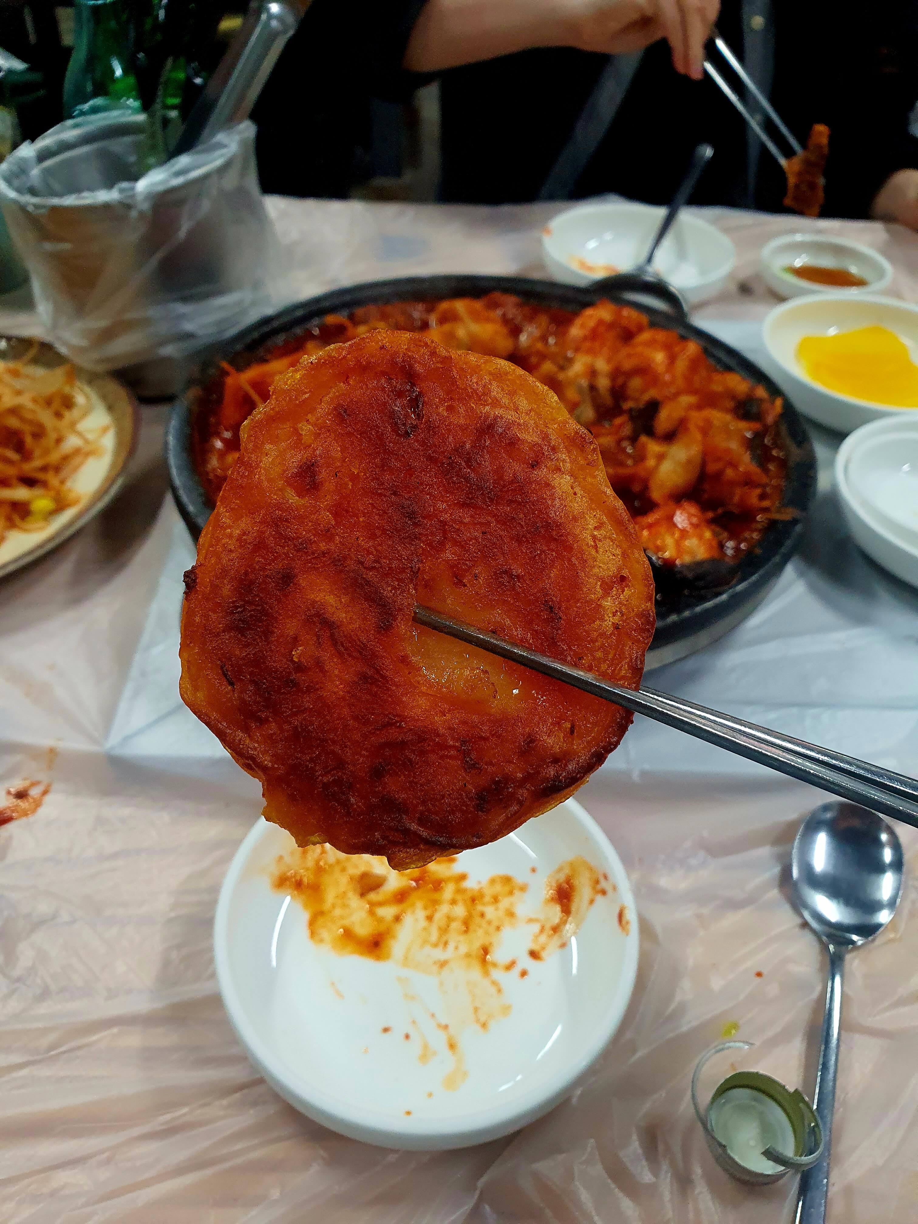 왕실전골아구찜