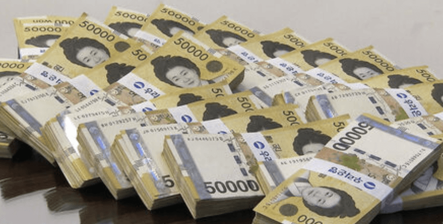 의료비 환급금