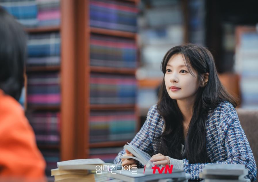 엄마친구아들 드라마 인물관계도 정보 등장 출연진