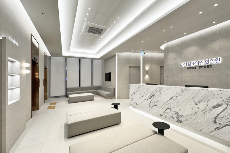 강북구 송중동 정형외과 유명하고 잘하는 곳 추천 TOP 5