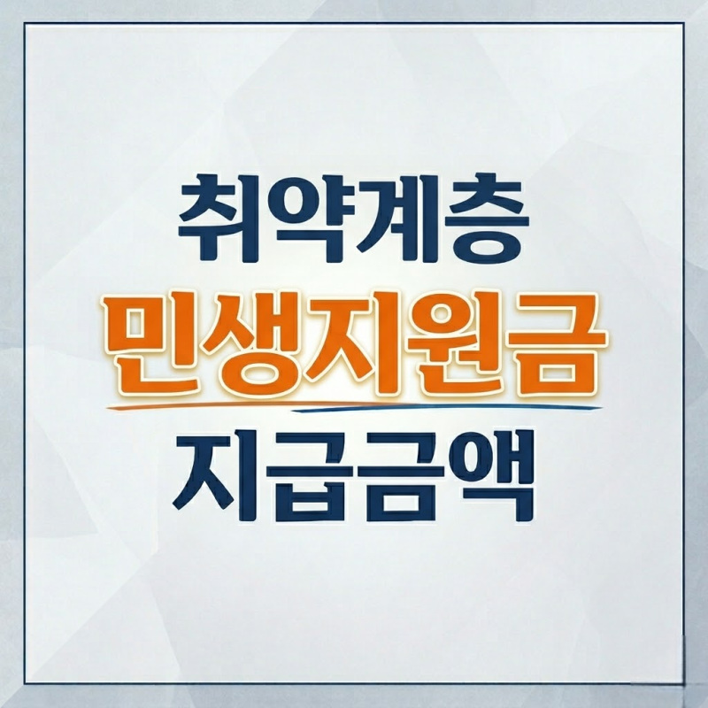 본문 참고 이미지 3