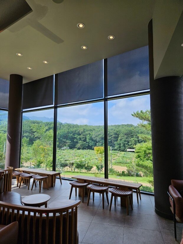 스타벅스 더 북한산점