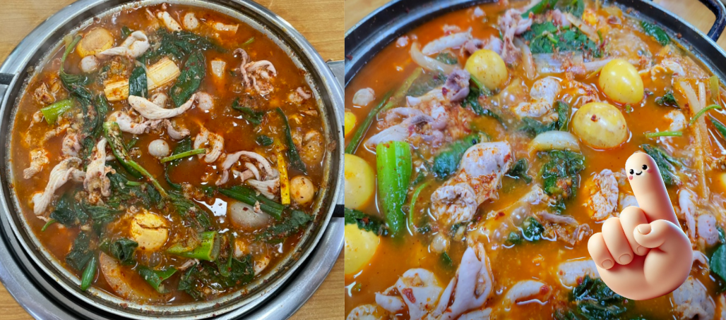 닭내장탕과-닭알집