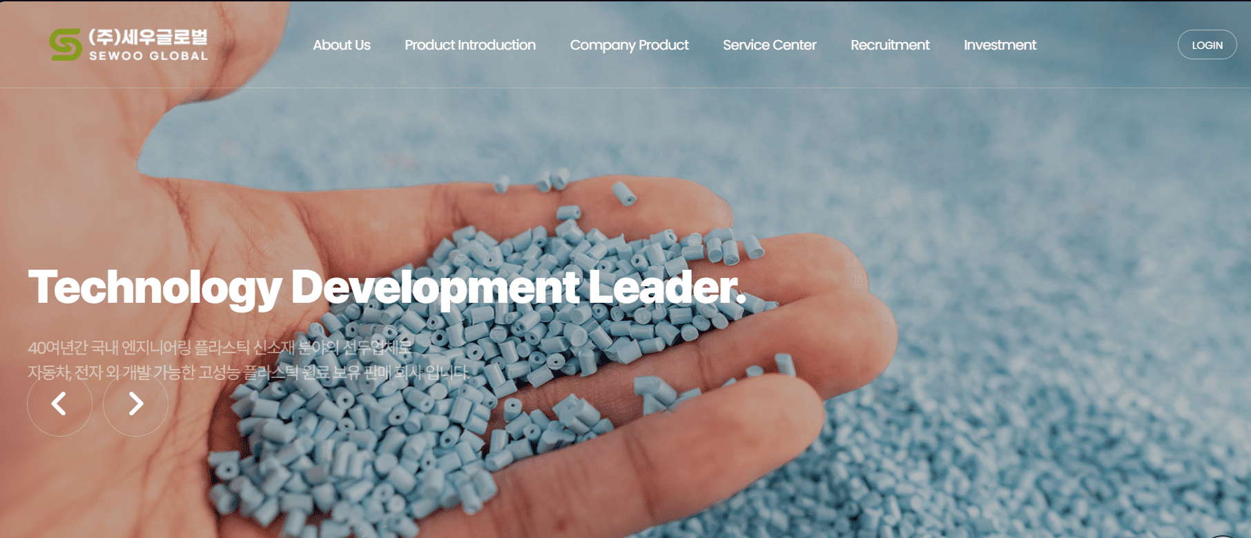 홍준표 관련 주식