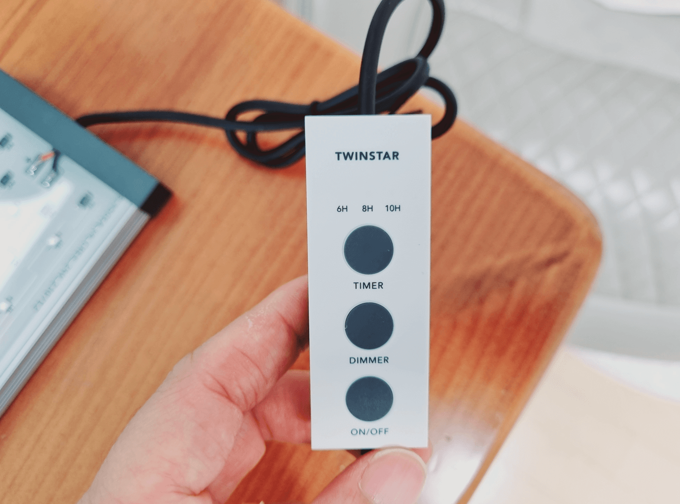 타이머 조명 조절기