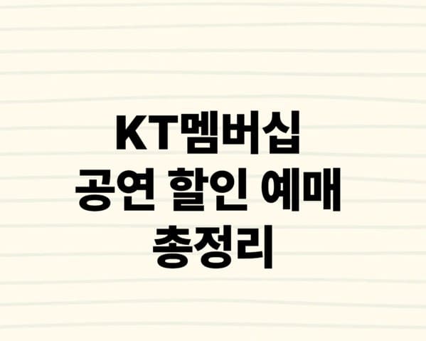 제목썸네일사진