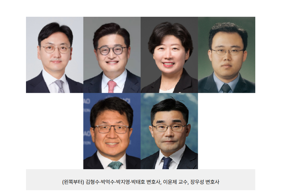 윤석열 구속영장 판사 남세진 심사 LIVE 중계 서울구치소 유력