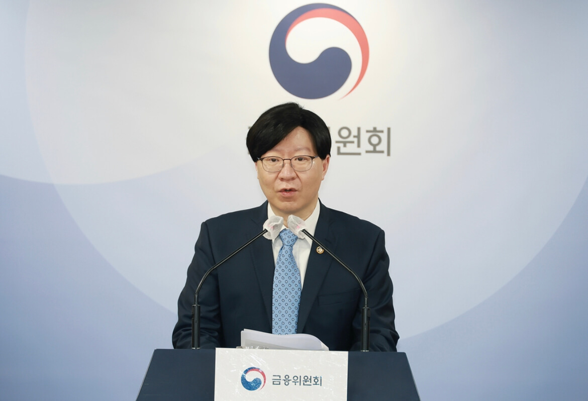 청년도약계좌
