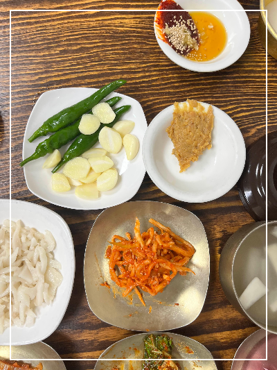 함평 화랑식당 육회비빔밥 뭉티기 생고기