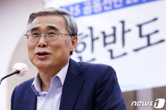 이종석 국정원장 후보자 전 통일부장관 프로필