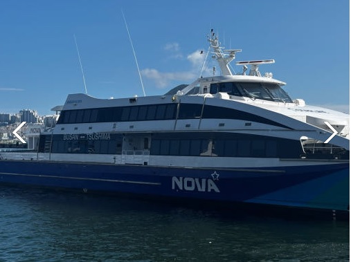 부산&harr;대마도 초고속선 &lsquo;노바호(NOVA)&rsquo;