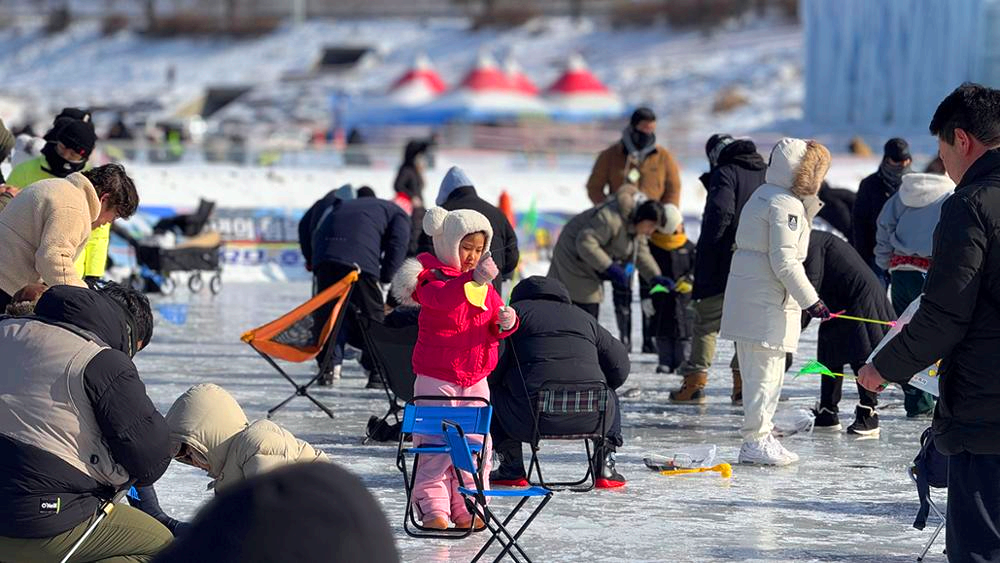 홍천강 꽁꽁 축제
