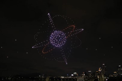 2025 드론 라이트 쇼