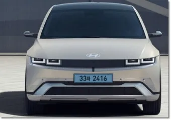 현대 아이오닉5 실구매가 보조금 할인 계산 예시_2