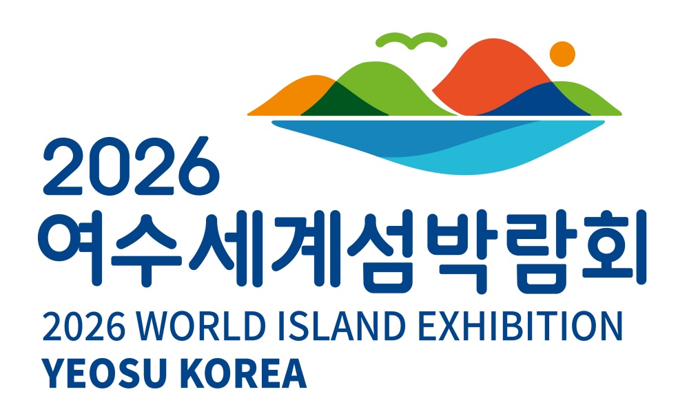 여수 세계 섬박람회 엑스포 개최 조감도 날씨 정보