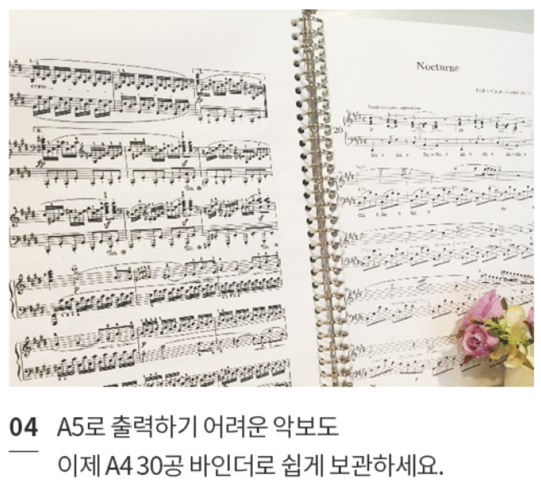 2025년 다이어리 추천