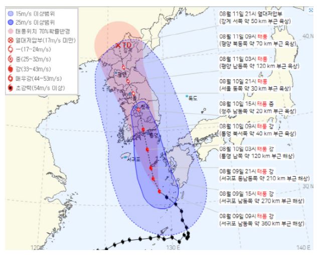비행기-결항-지연-여행자보험