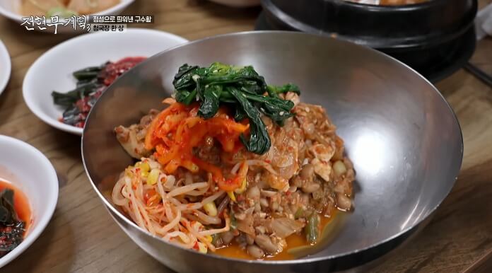 전현무계획3-청국장한상