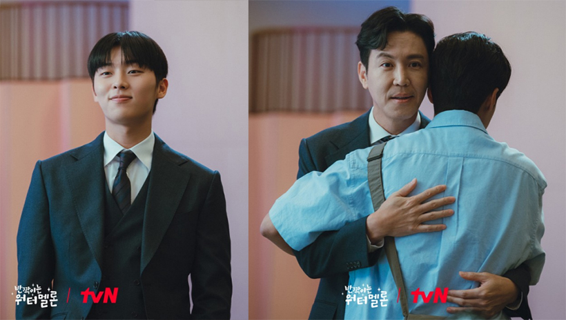 반짝이는-워터멜론-스틸컷22