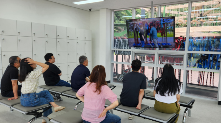 청도 스카이트레일