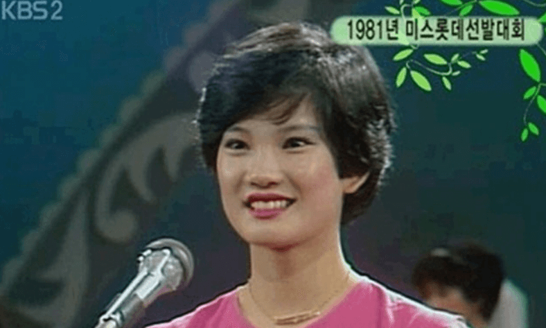안문숙 프로필 나이 종교 결혼 임원희 나이차이