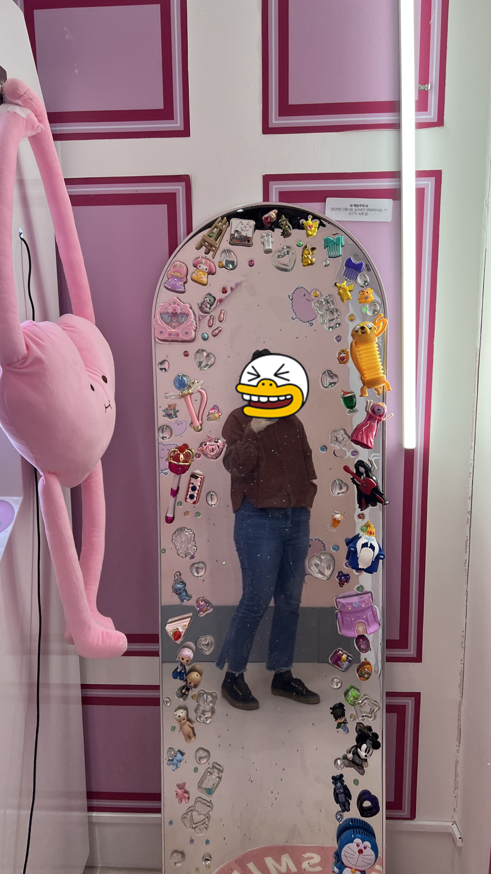 더현대서울