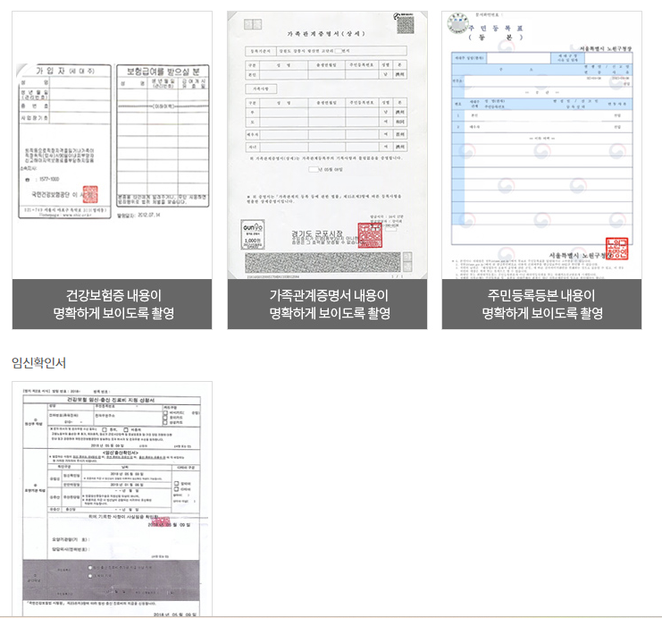 현대해상자동차보험