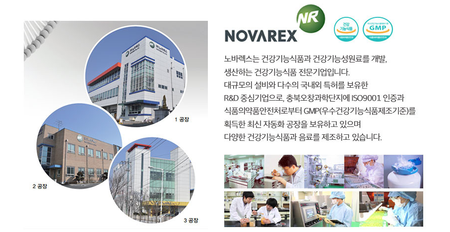 누벨르 퓨어 잔티젠 나이트 인핸스드10