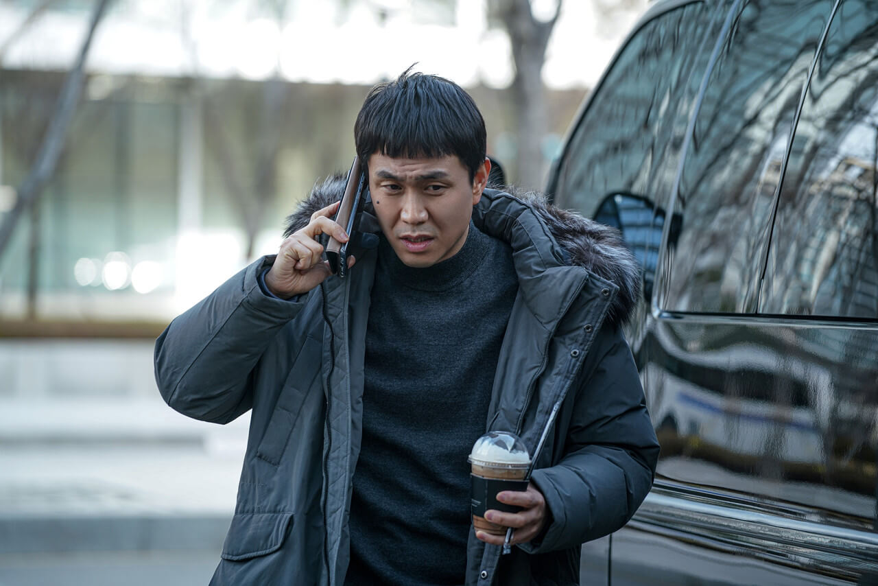 영화 스위치