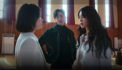 더글로리