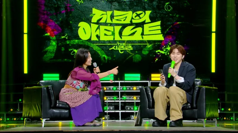 더 시즌즈 KBS 지코 장필순