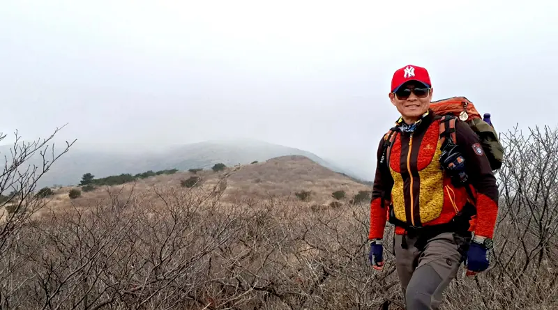 울산 영축산과 신불산