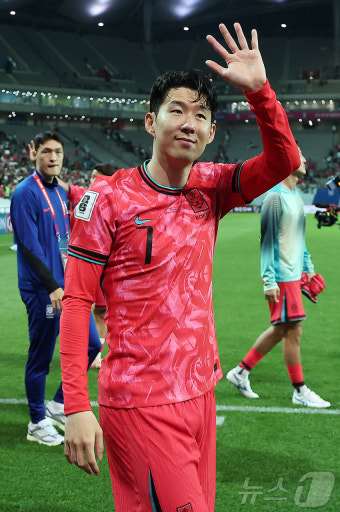 축구