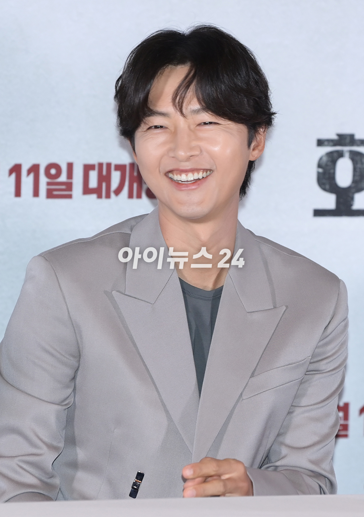 배우 송중기가 22일 오후 서울 강남구 삼성동 메가박스 코엑스에서 열린 영화 &#39;화란&#39;(감독 김창훈) 언론시사회에 참석하고 있다. [사진=정소희 기자]